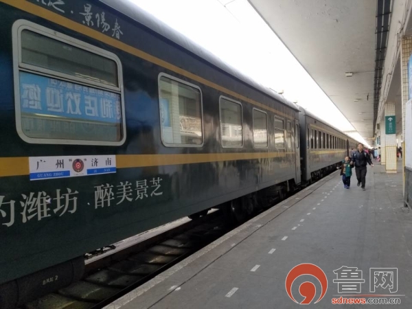 飞机渐成春运出行\"新宠\"