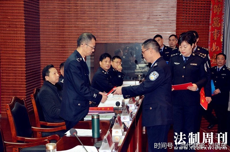 湖南省武陵监狱召开2017年工作会议