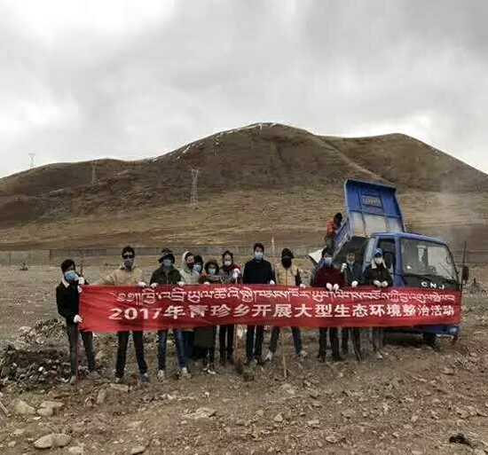 甘德县青珍乡整治环境常抓不懈