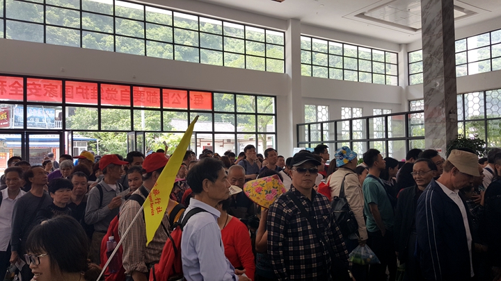 三 岔:大清江景区旅游接待持续火爆