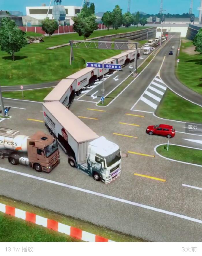 欧洲卡车的中国老司机