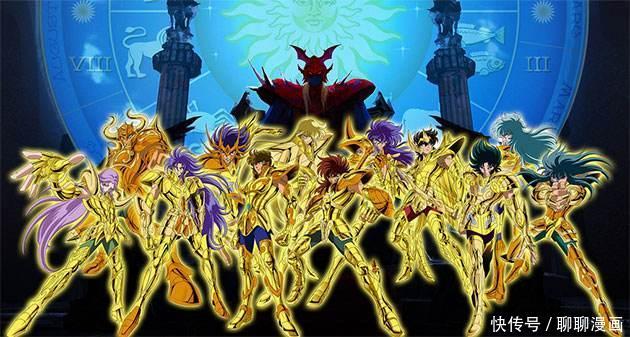 圣斗士:电阻的黄金圣斗士定律,校长任命的都比较靠谱