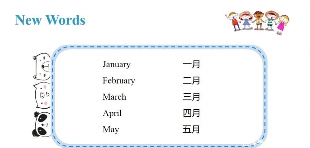 学时是什么意思