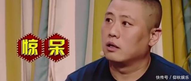 郑爽自带帝王惹v帝王,可她在上场前说的这话搞笑蟹妹子吃图的表情图片