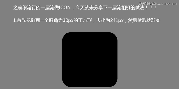 t01c5234ce4036e2586.png