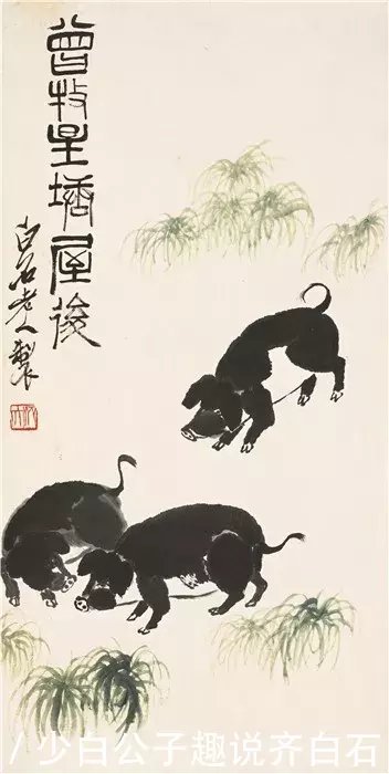 齐白石书画院、齐白石书画院-汤发周趣谈:分享电击情趣用品安全图片