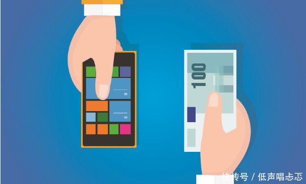 转转上的手机靠谱吗