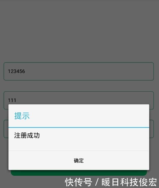 新手曲谱教程APP_画画教程动漫人物(2)