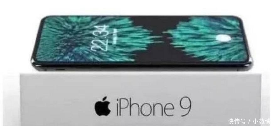 苹果终于低头 iPhone9去掉刘海双卡双待价格更