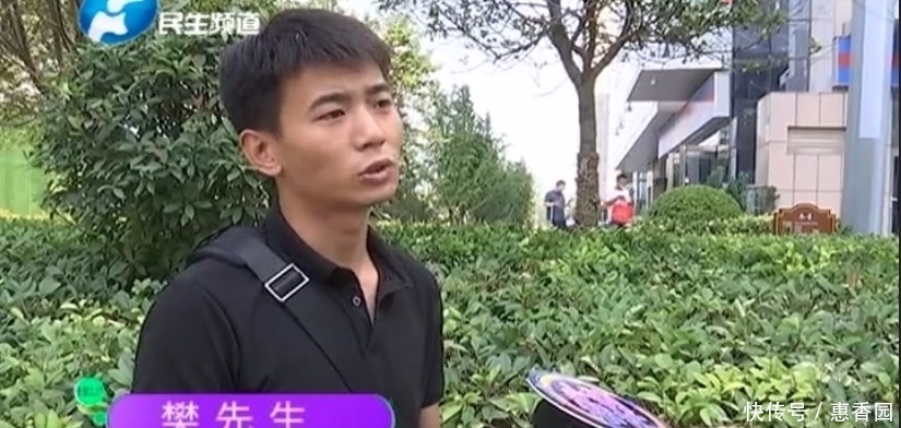 别人用我资料能网贷吗