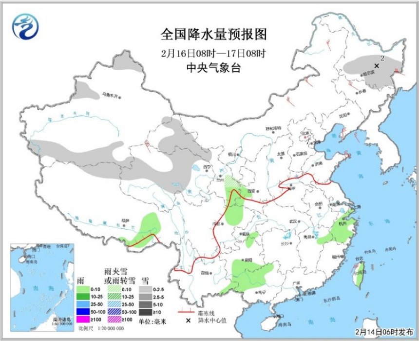 中央气象台:暖意融融进入春节倒计时