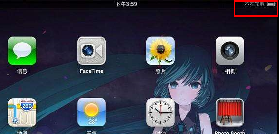 ipad连接不上itunes