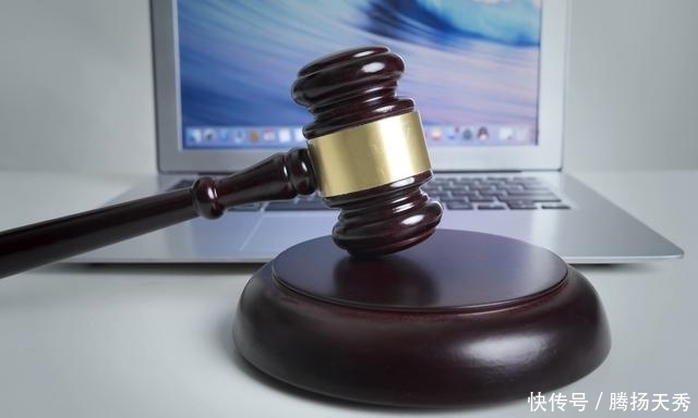 全国人大常委会关于维护互联网安全的决定