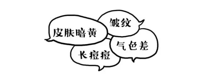9个症状判断气血不足,4招帮你补回气血~