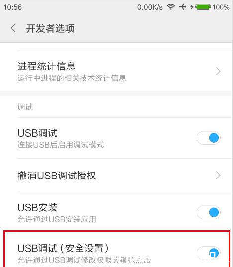 球球大作战手游怎么在电脑上玩球球大作战安卓