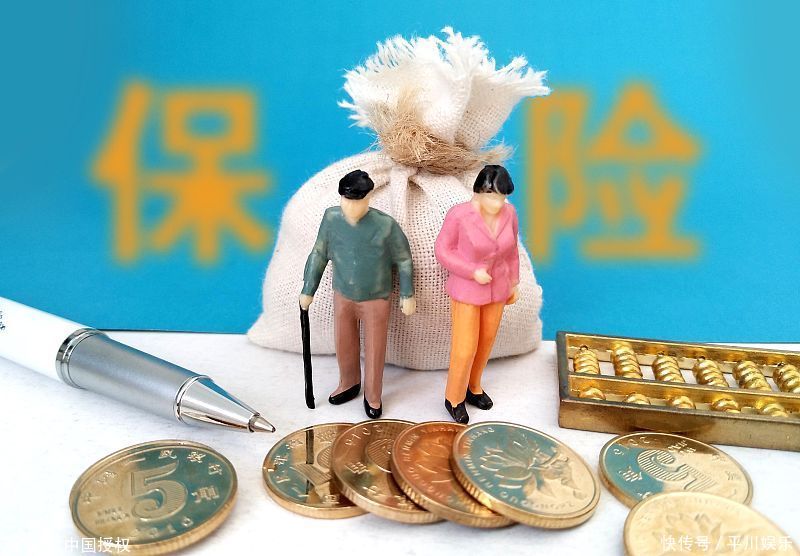 2019年农村养老保险新规定,关系每个农民,朋有