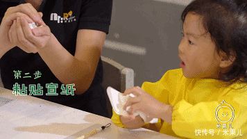 亲子DIY|趣味亲子手工小课堂,培养宝宝动手能力