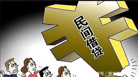 今借到不还钱会怎么样