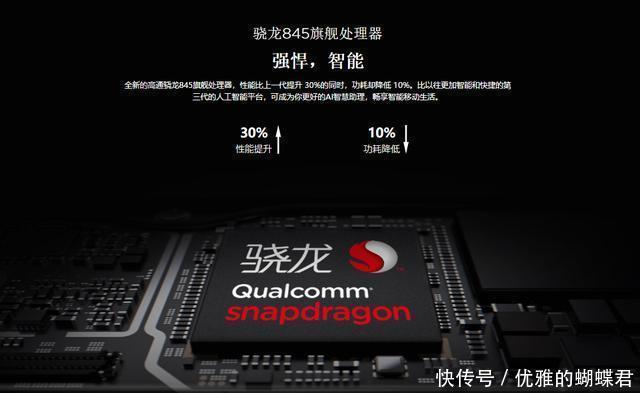 努比亚Z18发布搭载ET进化张量技术,它是面向