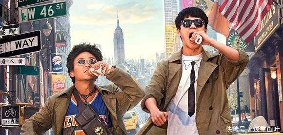 唐人街探案三剧情猜测