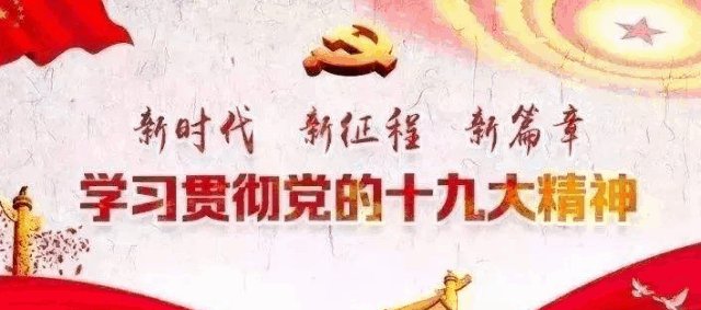 「艺考」2019年甘肃省高考艺术类统考大纲公