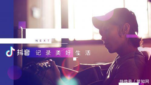 抖音上线防沉迷系统 ,长时间刷视频账户会被