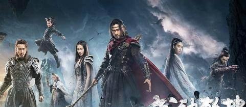 《武动乾坤》将上线, 却改名《武动乾坤之英雄