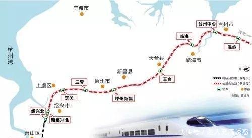 利好!绍兴城际线接入杭州南站,未来将有5条轨