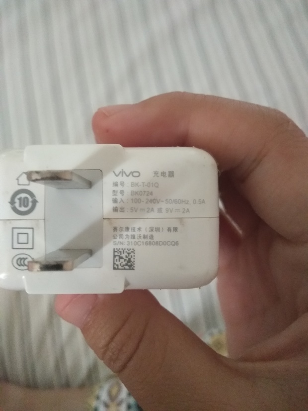 我想买个蓝牙耳机,要用电流为input50-60HZ0.1