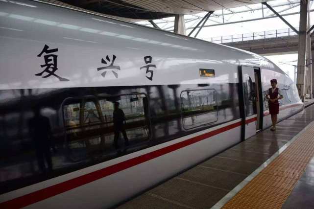 复兴号司机月薪首次曝光,司机:身体负荷大,要求很严苛!