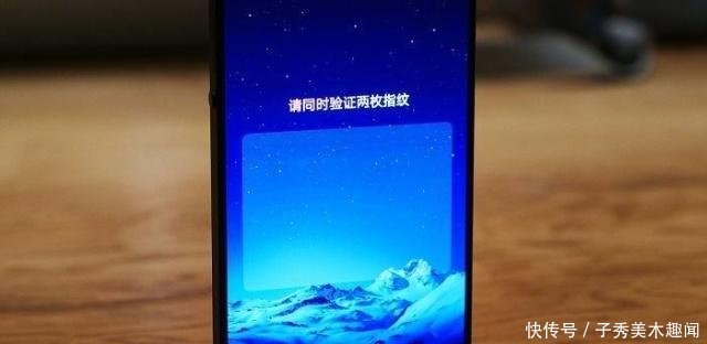 vivoZ5新机曝光骁龙712+屏幕指纹,让人渴望又