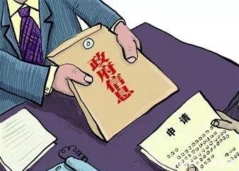 北京凯诺拆迁律师揭秘拆迁, 拆违一字之差背
