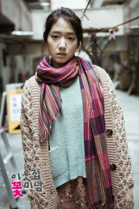 唱戴佩妮的《怎样》穿什么衣服好?_360问答