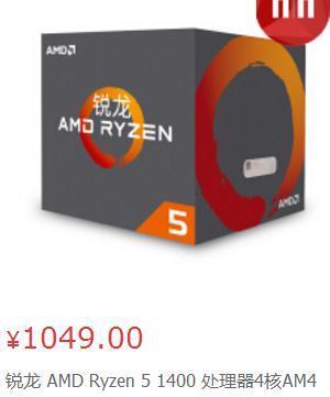 求2017年组装电脑配置推荐,价格6000以下。能