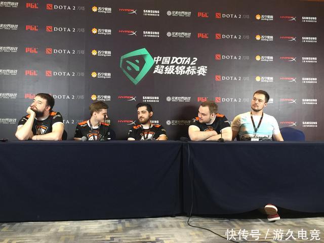 Dota2 超级锦标赛VP采访：RU dota best dota奔驰是夺冠力量