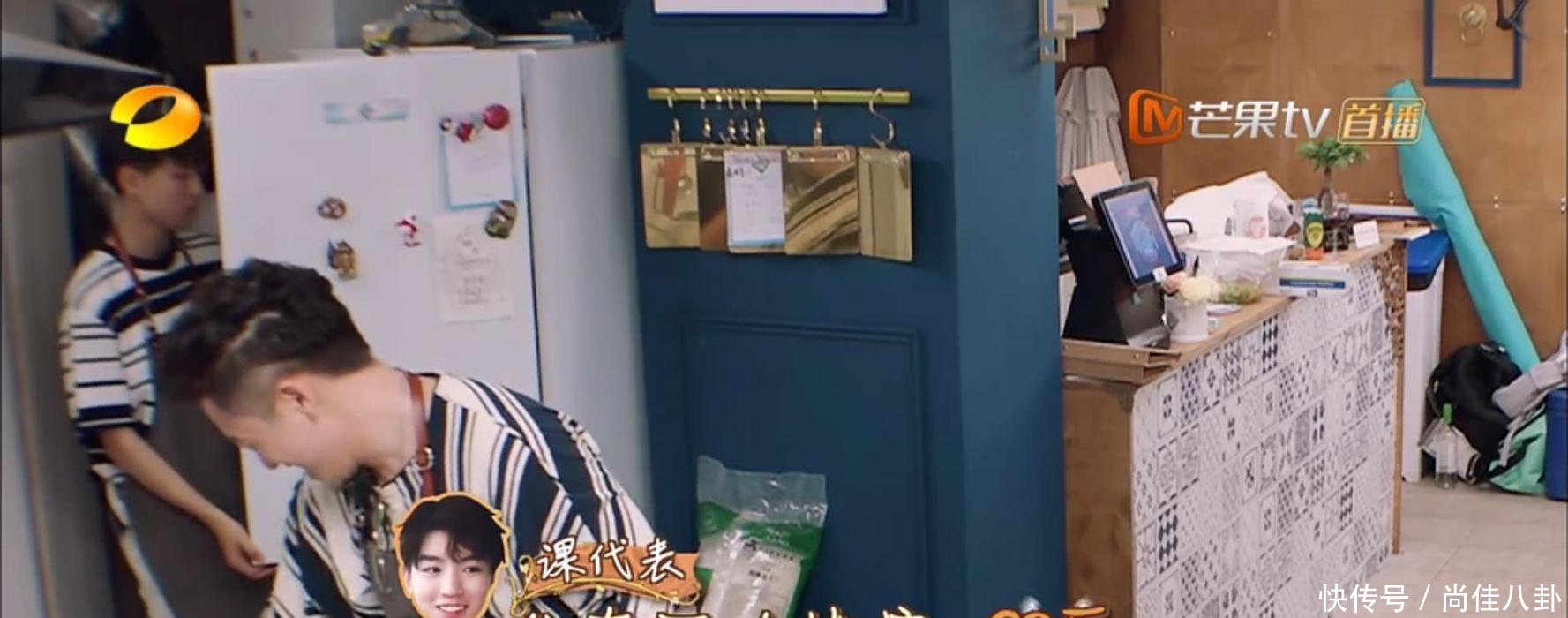 都是聊苏有朋年龄, 白举纲王俊凯差距一目了然