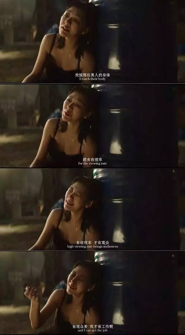 小S新综艺竟拍出了SM感，真是没sei了!