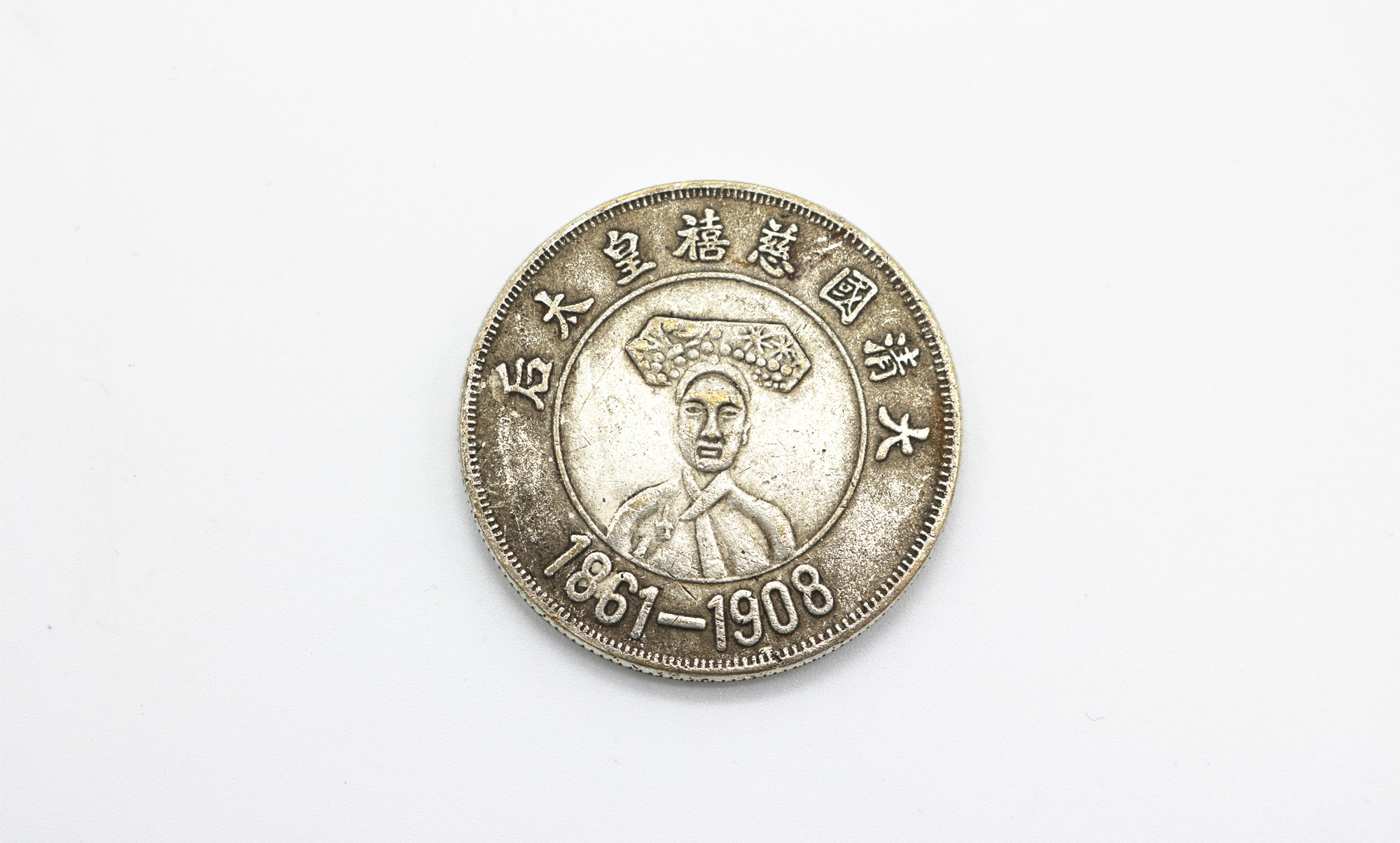 图片点击可在新窗口打开查看