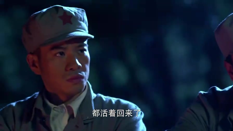 大秧歌:海猫 b>九死一生 /b>回根据地,却成了叛徒!