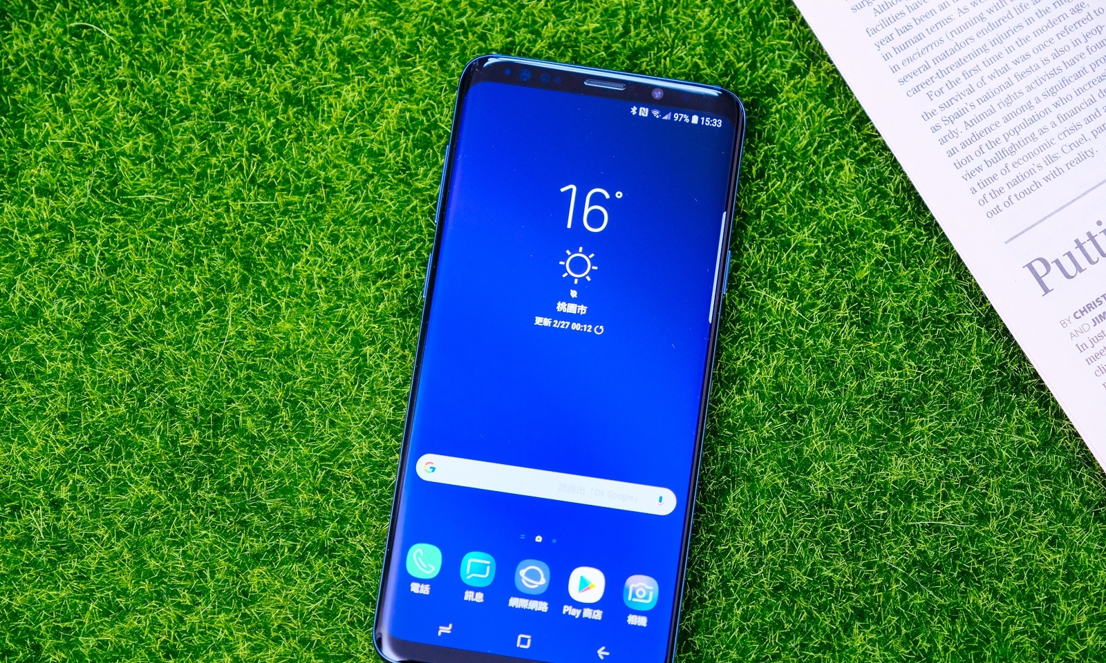 三星S9已降到四千出头,还能毫不犹豫买华为M