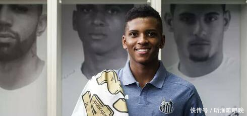 巴媒巴萨看上桑托斯新星罗德里戈,被要价5000