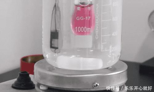 超能洗衣液官网