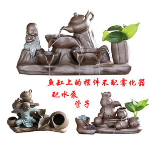 張店個(gè)人二手魚缸轉(zhuǎn)讓（張店個(gè)人二手魚缸轉(zhuǎn)讓信息） 魚缸等水族設(shè)備