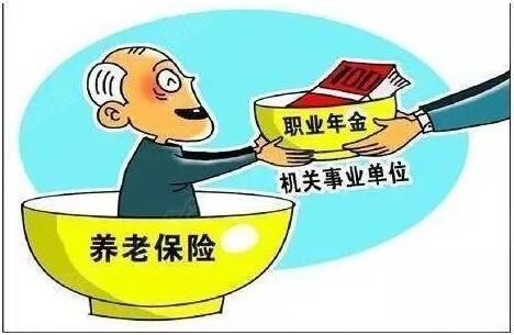 税务机关征收社保费后,没有单位的灵活就业人