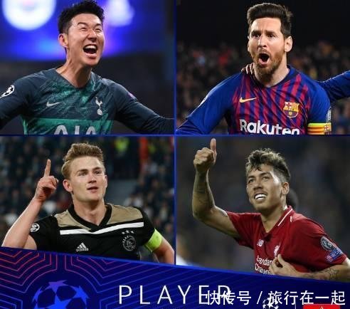 巴萨利物浦大解析!最锋利的矛刺向最坚固的盾