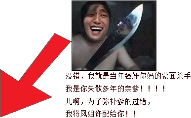 <em>DNF女鬼剑</em>转哪个好?_360问答