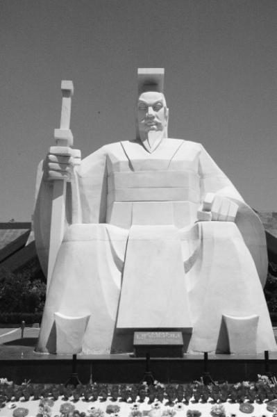 中国古代法制文明起源于何时?(上)