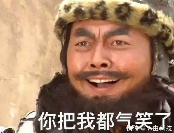 吃鸡花样死法介绍 | 队友选的好,游戏死的早。