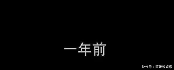 关晓彤成为11月末电视剧黑马 新剧首播收视第