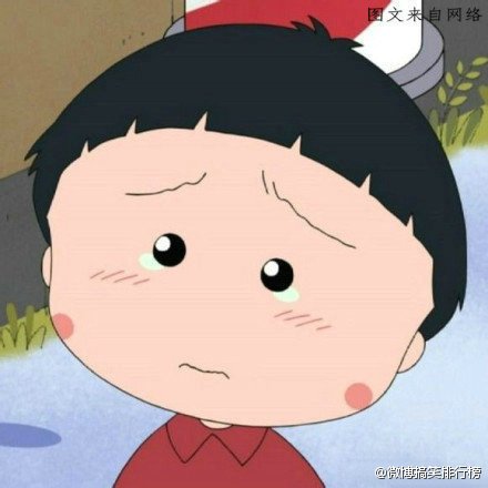 【每日吐槽】台风来袭 你的体重能抗住几级风